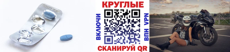 ЭКСТАЗИ 280 MDMA  продажа наркотиков  Ливны 