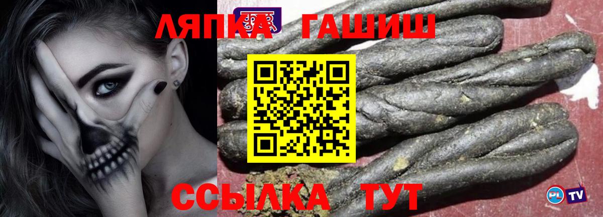 Cocaine  Ливны  МАРИХУАНА  MDMA  Меф МЯУ МЯУ   Кетамин  Вход с VPN  ГАШ 