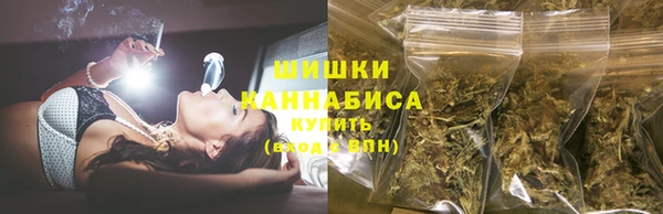 ALPHA-PVP Нязепетровск