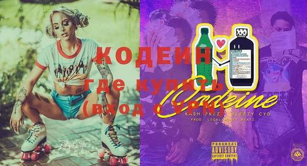 mix Нягань