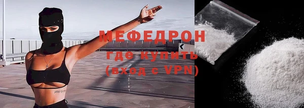 mix Нягань