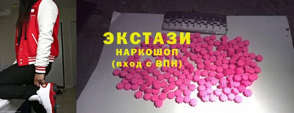 ALPHA-PVP Нязепетровск