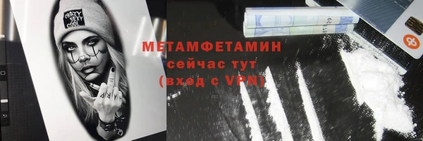 МДПВ Остров