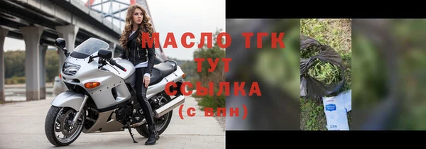 mix Нягань