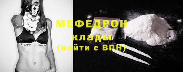 mix Нягань