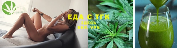mix Нягань