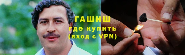 ALPHA-PVP Нязепетровск