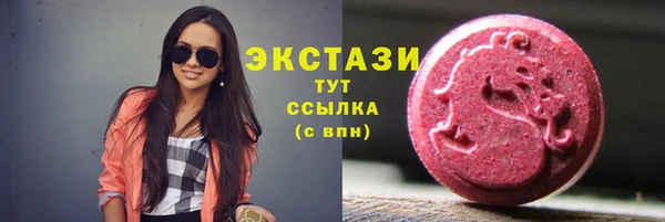 герыч Няндома