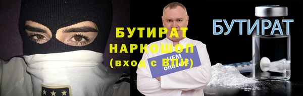 mix Нягань