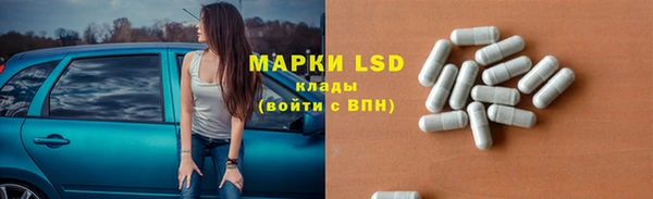 mix Нягань