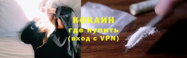 скорость mdpv Заволжье