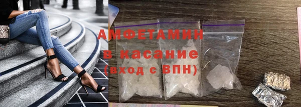 mix Нягань