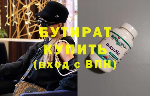 mix Нягань