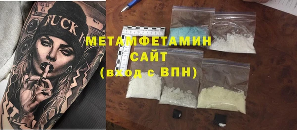 МДПВ Остров