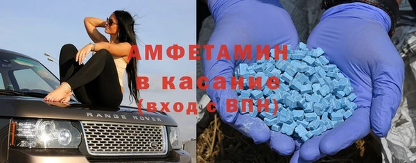 mix Нягань