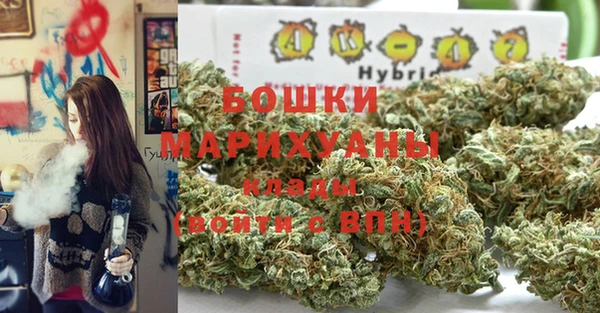 ALPHA-PVP Нязепетровск