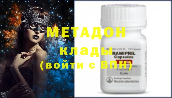 mix Нягань
