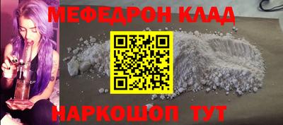 PSILOCYBIN Дубна