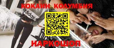 скорость mdpv Донской