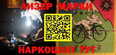 амф Донецк