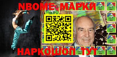 ПСИЛОЦИБИНОВЫЕ ГРИБЫ Жуковский