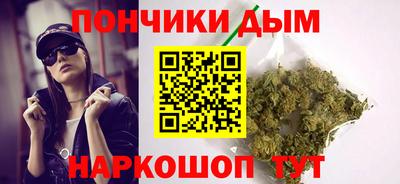 скорость mdpv Донской