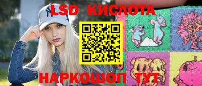 скорость mdpv Донской