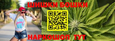 скорость mdpv Донской