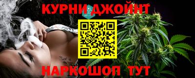 амф Донецк