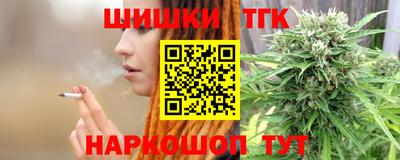 амф Донецк