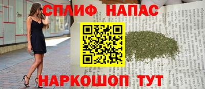 PSILOCYBIN Дубна