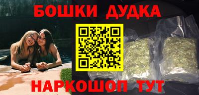 амф Донецк