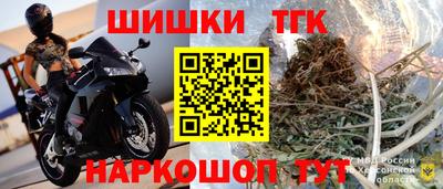 PSILOCYBIN Дубна