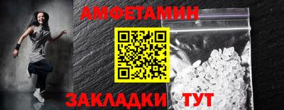 гашишное масло Абакан
