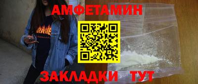 скорость mdpv Донской