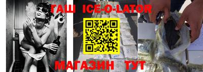 скорость mdpv Донской