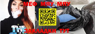 скорость mdpv Донской