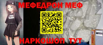 скорость mdpv Донской