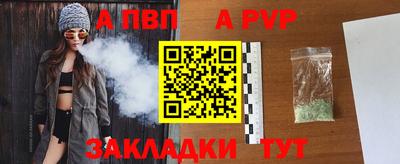 скорость mdpv Донской