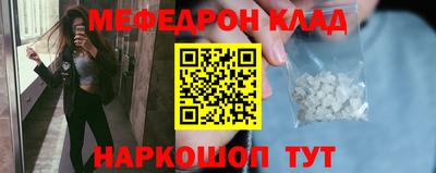 мдпв Заводоуковск