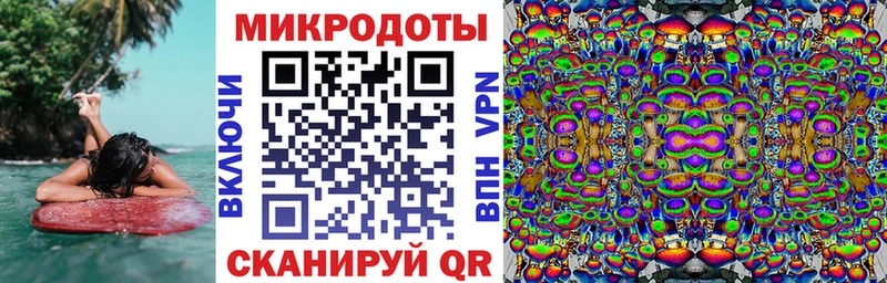 гидра онион  где купить наркотик  Ливны  Галлюциногенные грибы прущие грибы 
