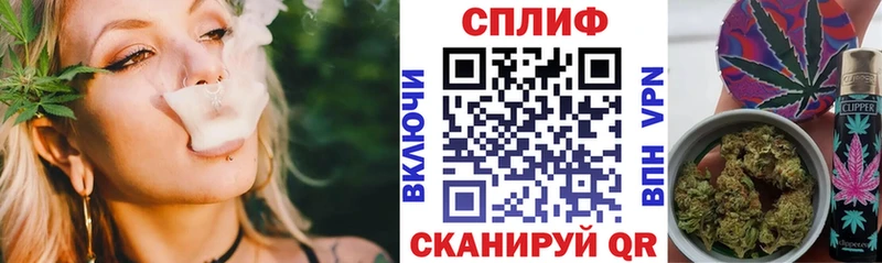 omg рабочий сайт  Ливны  Шишки марихуана THC 21%  даркнет сайт 